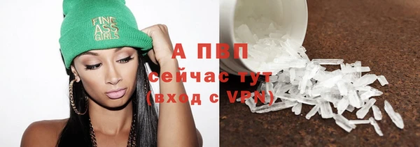 мефедрон Семикаракорск