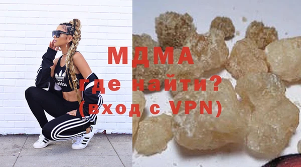 трава Семилуки