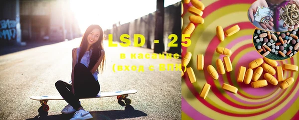 трава Семилуки