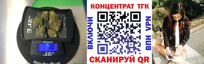 Купить  Ильский  Дистиллят ТГК концентрат 